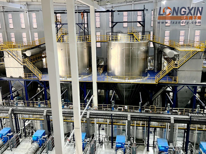 Rotary Atomizer Spray Dryer