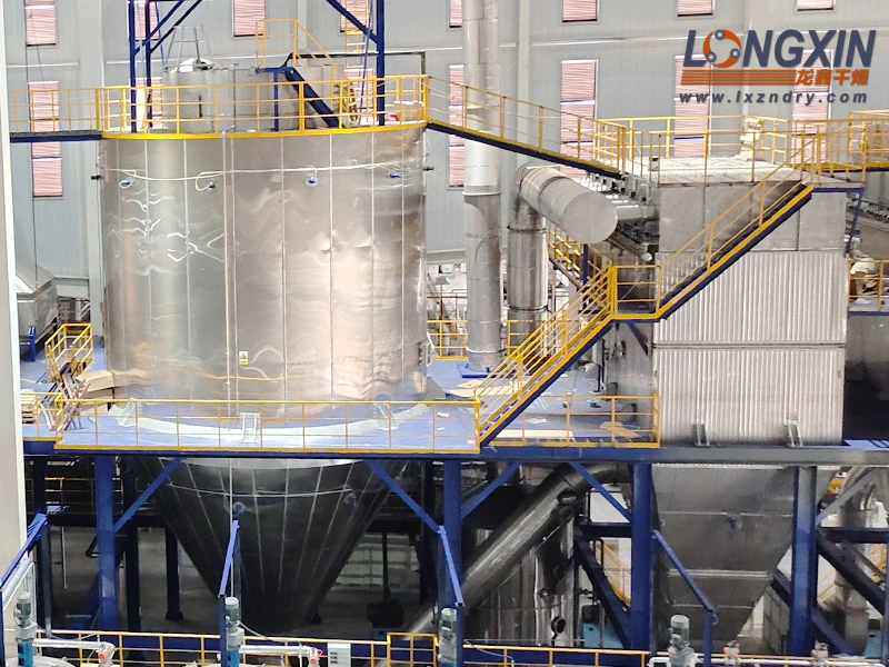 Rotary Atomizer Spray Dryer