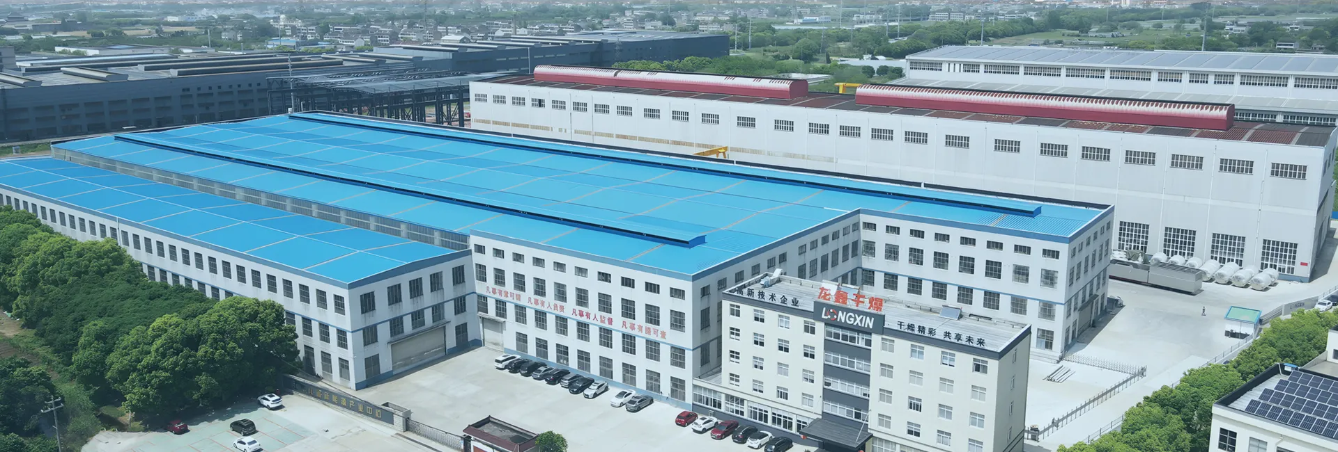 Longxin intelligent manufacturing campus in Jiangyin