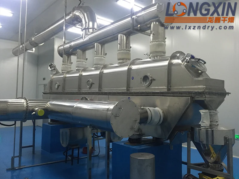 ZLG fluid bed unit combining drying and cooling in one bed