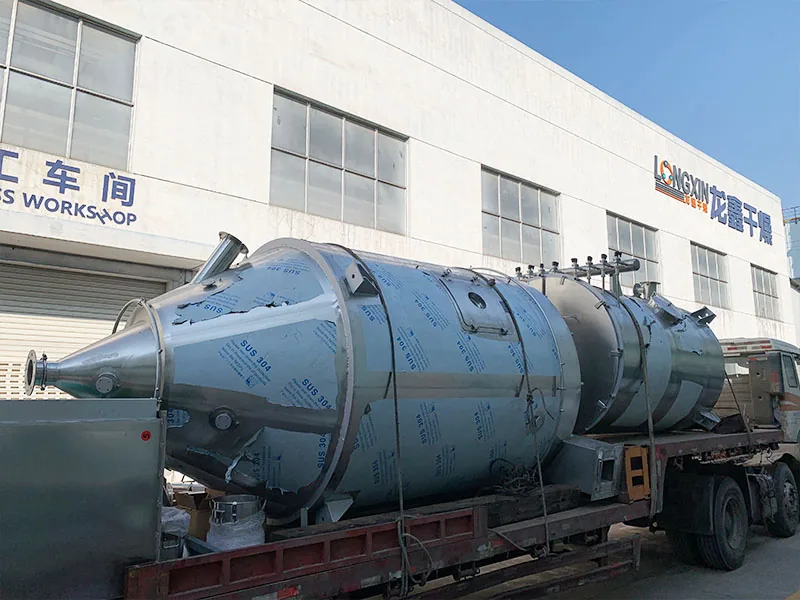 Sodium ion battery spray drying system 06