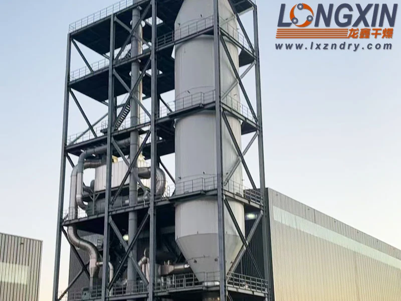 YPG pressure spray drying tower with steel platforms and a conical chamber outlet